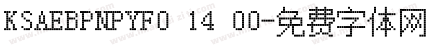 KSAEBPNPYF0 14 00字体转换